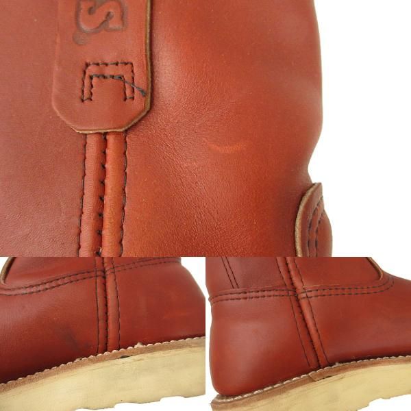 レッドウィング REDWING 8866 ペコスブーツ 07年製 レザー