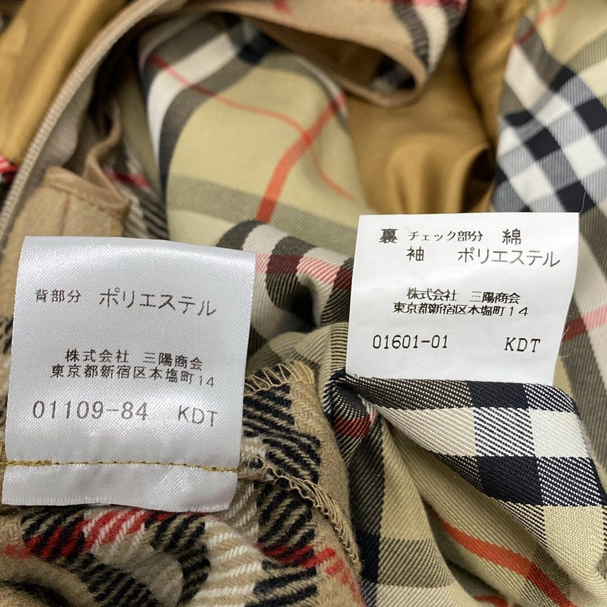 全国送料無料でお届け☆ 。 Burberry LONDON バーバリーロンドン トレンチコート サイズ9 M レディース - 黒 長袖 ロング丈 ライナー着脱可 秋 冬 店内全品大特価!!