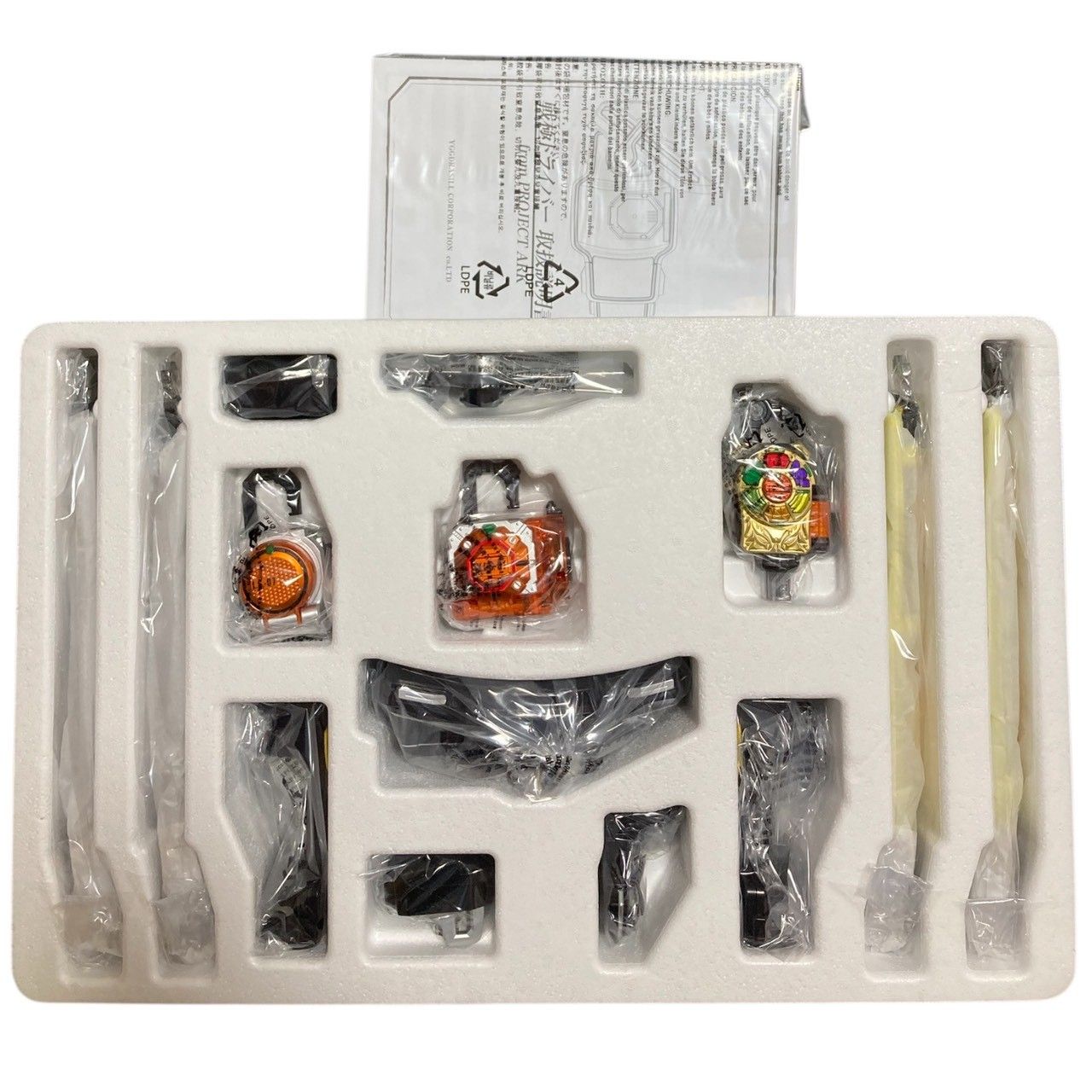 未使用】CSM 戦極ドライバー 仮面ライダー鎧武 《外箱のみ開封》 #nn