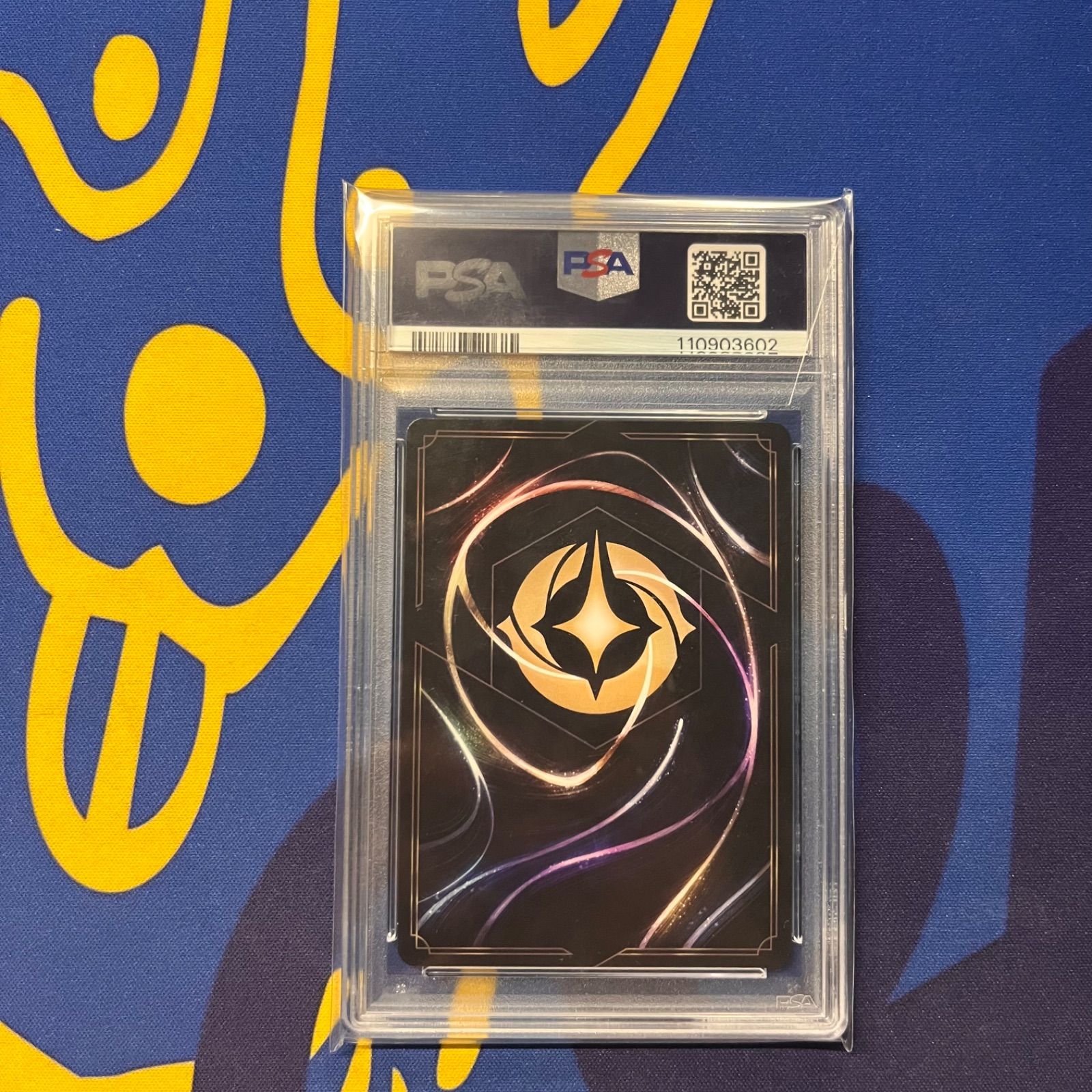 ロルカナ マウイ エンチャンテッド PSA10 - メルカリ