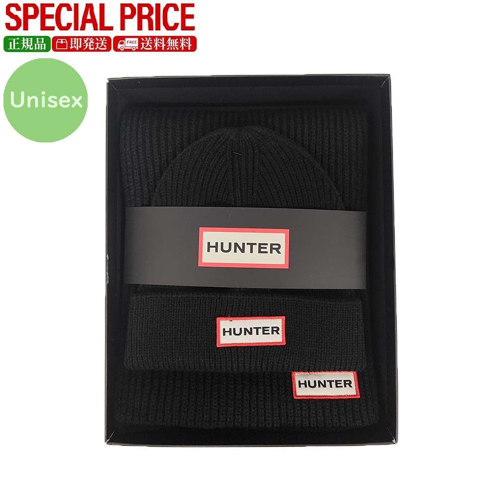 HUNTER HXRU0047251 BLACK JURA BOX SET ニット帽＆マフラーセット