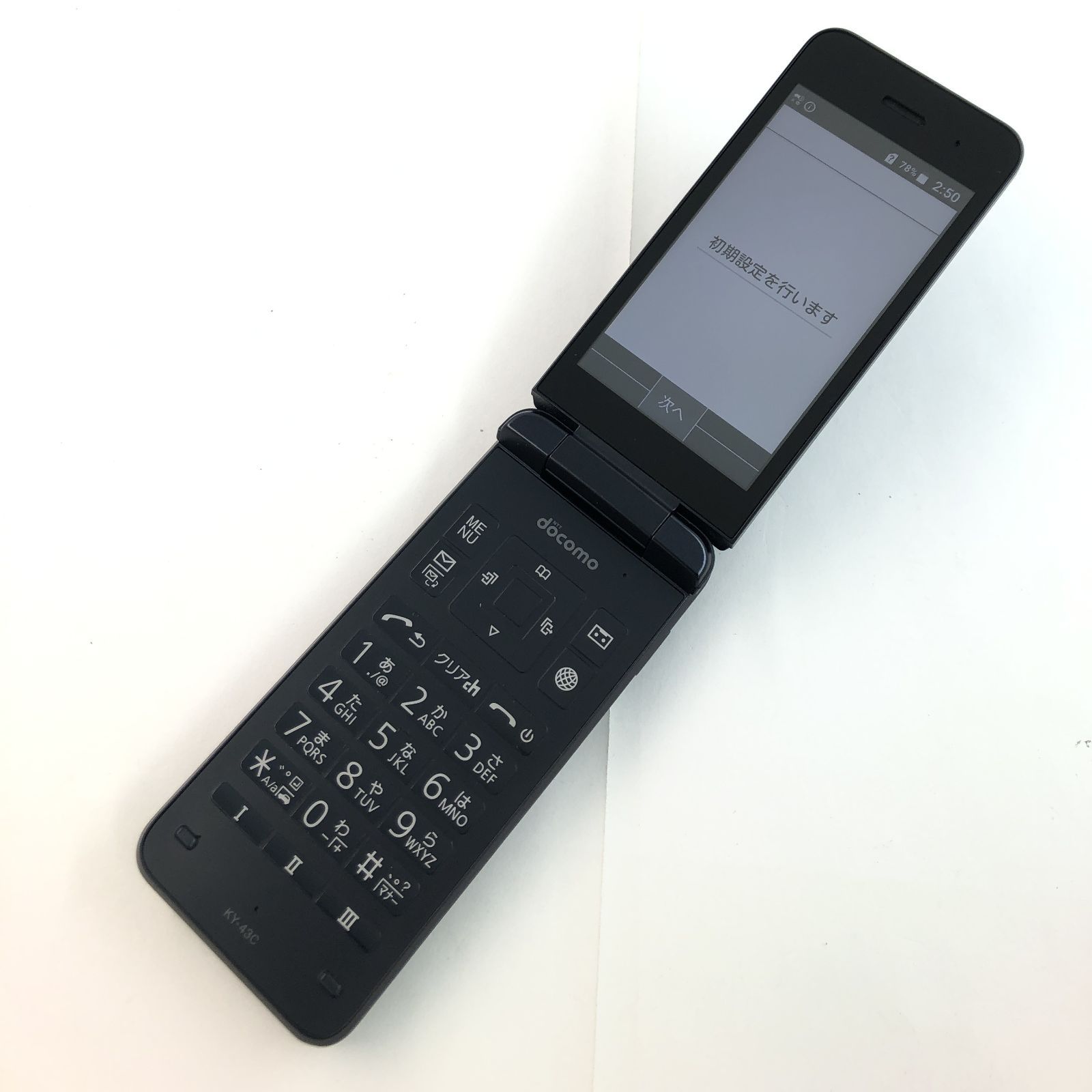 スマートフォン・携帯電話 【良品】KY-43C/DIGNO ケータイ カメラレス