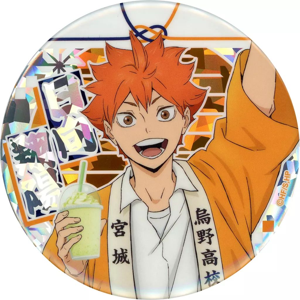 中古】バッジ・ピンズ 日向翔陽 「ハイキュー!!ウィーク2025 ホロ加工