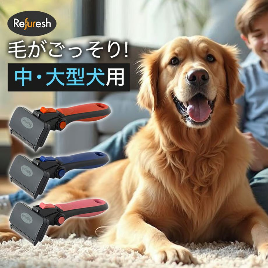 カシミヤ生地 馬と木の模様 2m