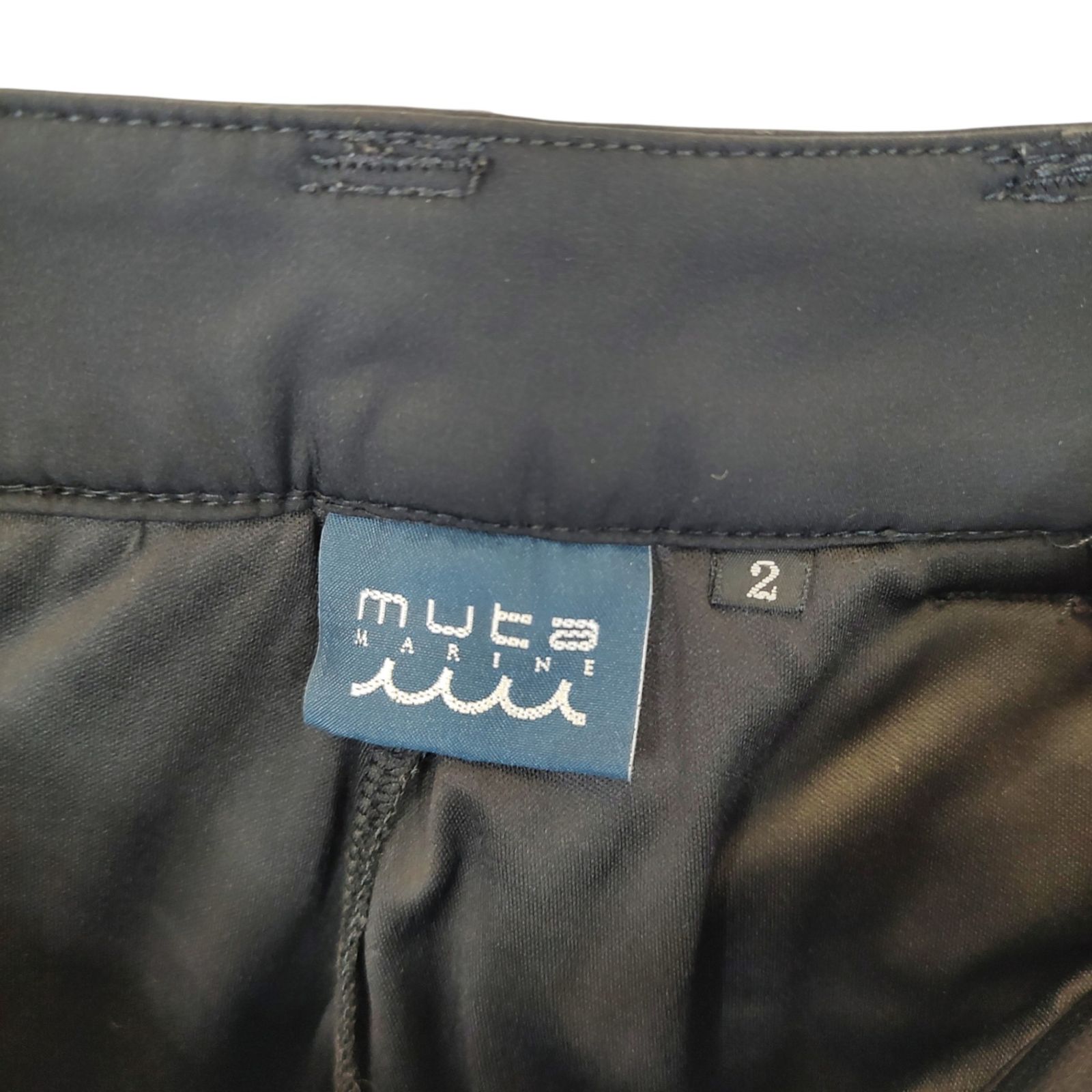 muta MARINE ムータ マリン ボンディング ボックス プリーツスカート