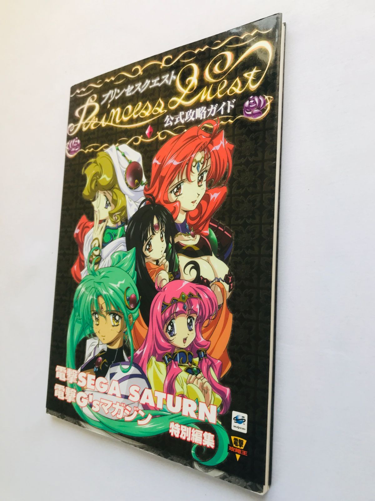 美品SFCエルフェリア2と攻略本 美品SFCエルフェリア2と攻略本 - メルカリ