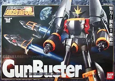 フィギュア 超合金魂 GX-34 ガンバスター トップをねらえ!
