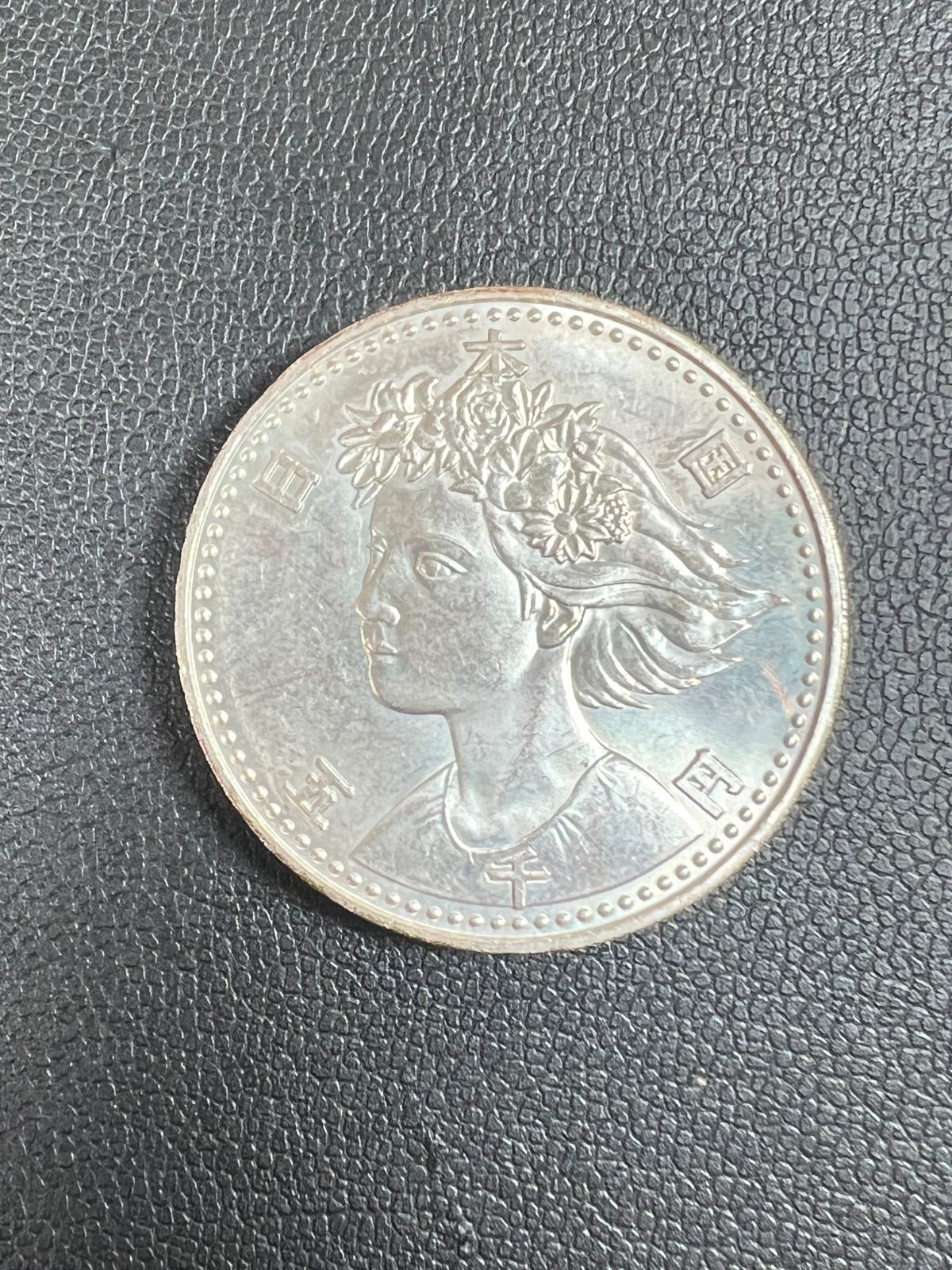 OSAKA EXPO '90 記念銀貨☆5000円プルーフコイン - メルカリ