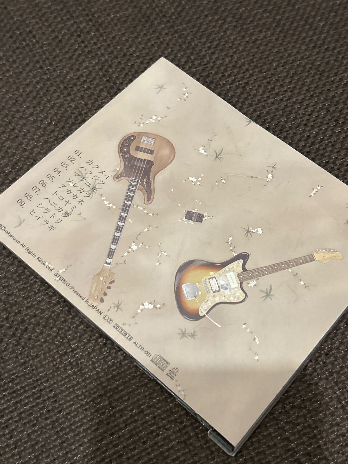 オトメノ祈リ nakanoiseバンド CD S6153) 廃盤CD nakanoiseバンド オトメノ祈リ CD ナカノイズバンド