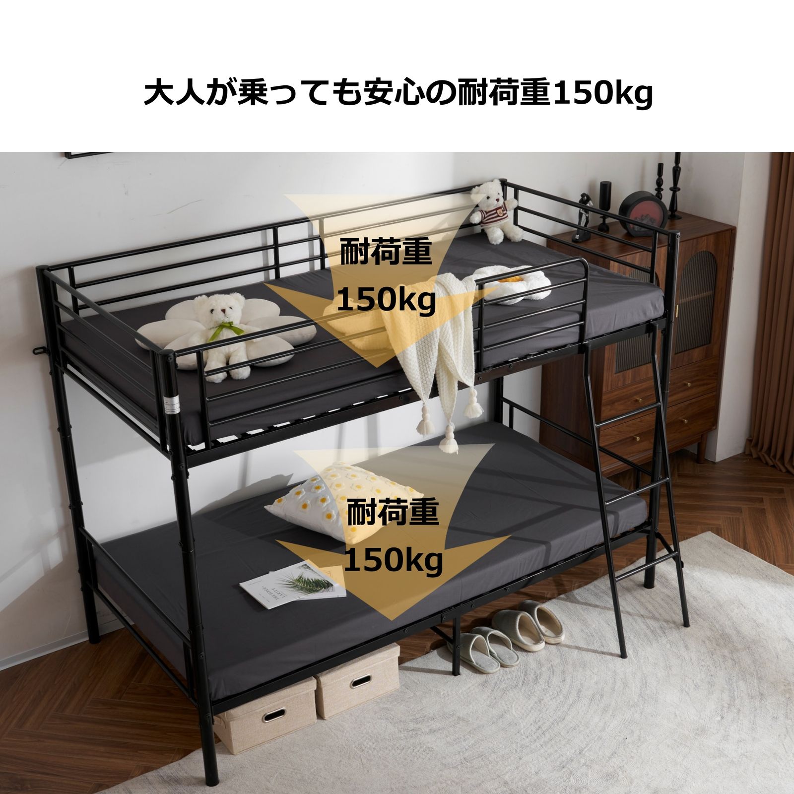 ロフトベッド 二段ベッド 欧州安全基準認証獲得済 ロフトベッド