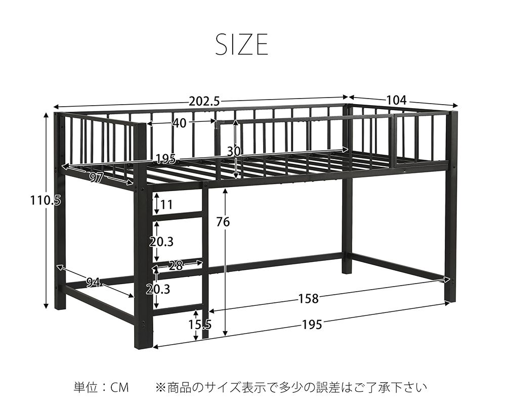 新入荷」全新品 ロフトベッド パイプベッド シングル 高さ110cm ロフト