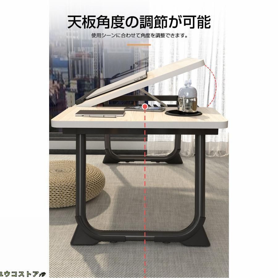 折りたたみテーブル サイドテーブル ローテーブル ベッドテーブル