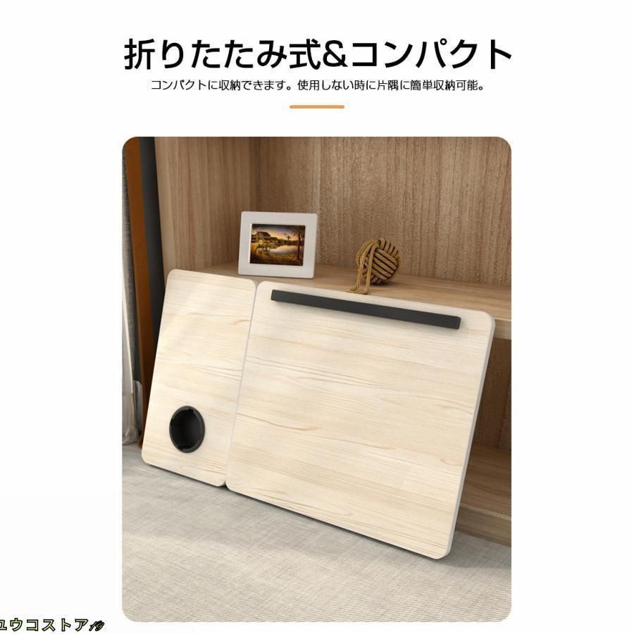 折りたたみテーブル サイドテーブル ローテーブル ベッドテーブル