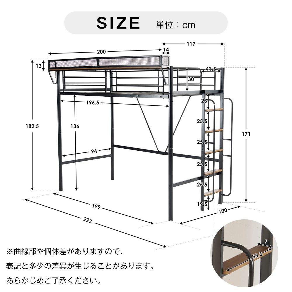 ロフトベッド 【ホワイト】システムベット 宮棚 ロフトベッド シングル