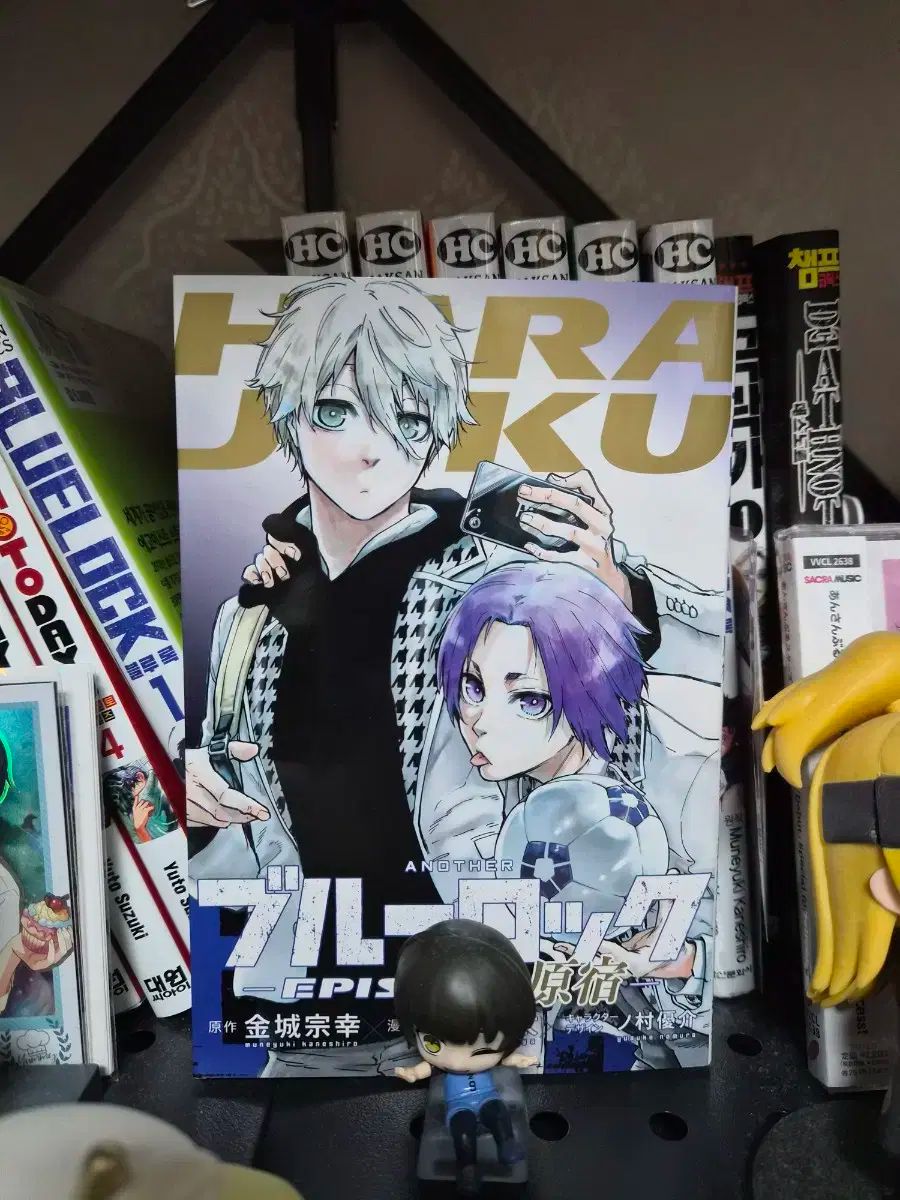 ブルーロック 1-7巻 未開封 エピソード 凪 漫画 特典 まとめ - メルカリ