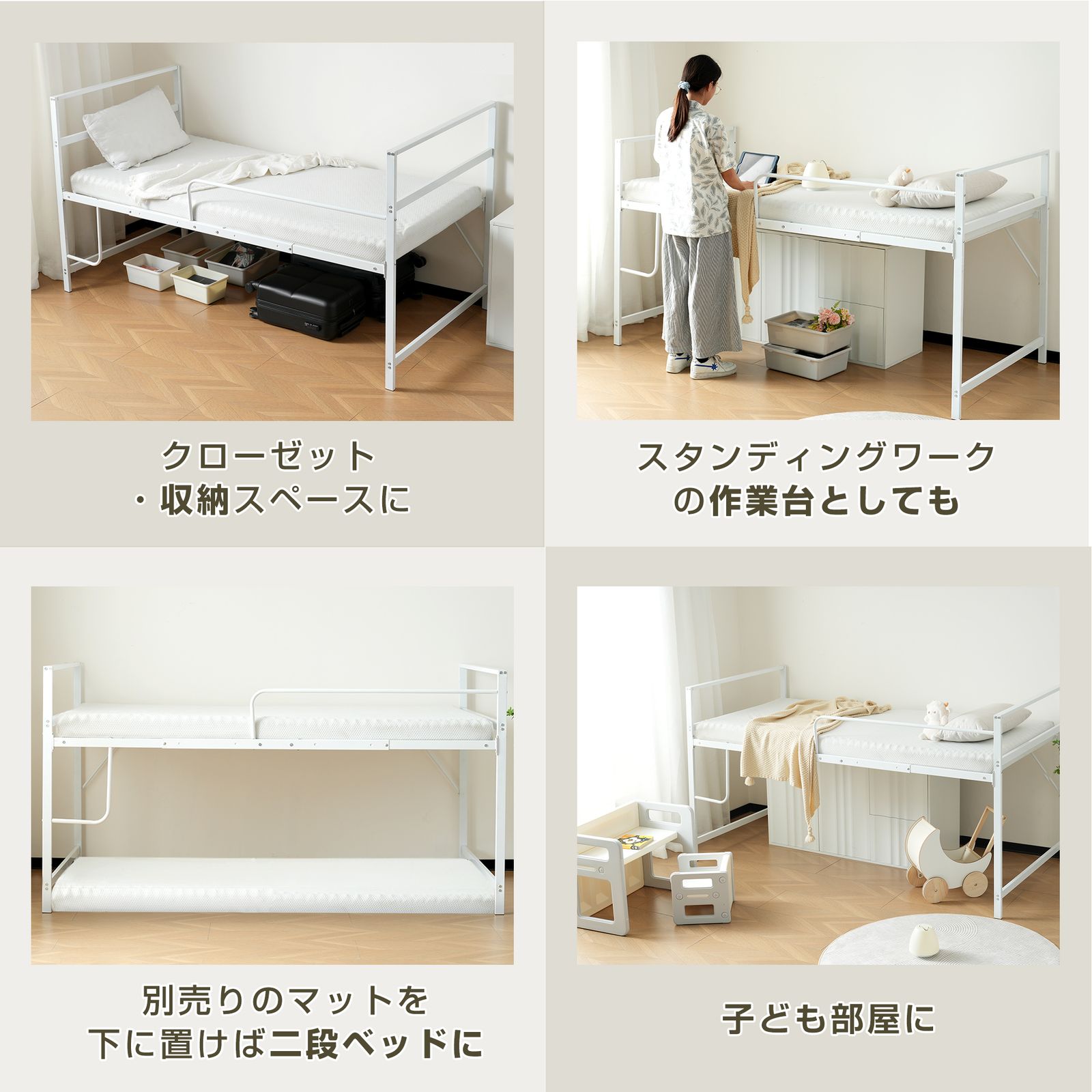 HDKHTWL ロフトベッド パイプベッド シングル システムベッド ロフト