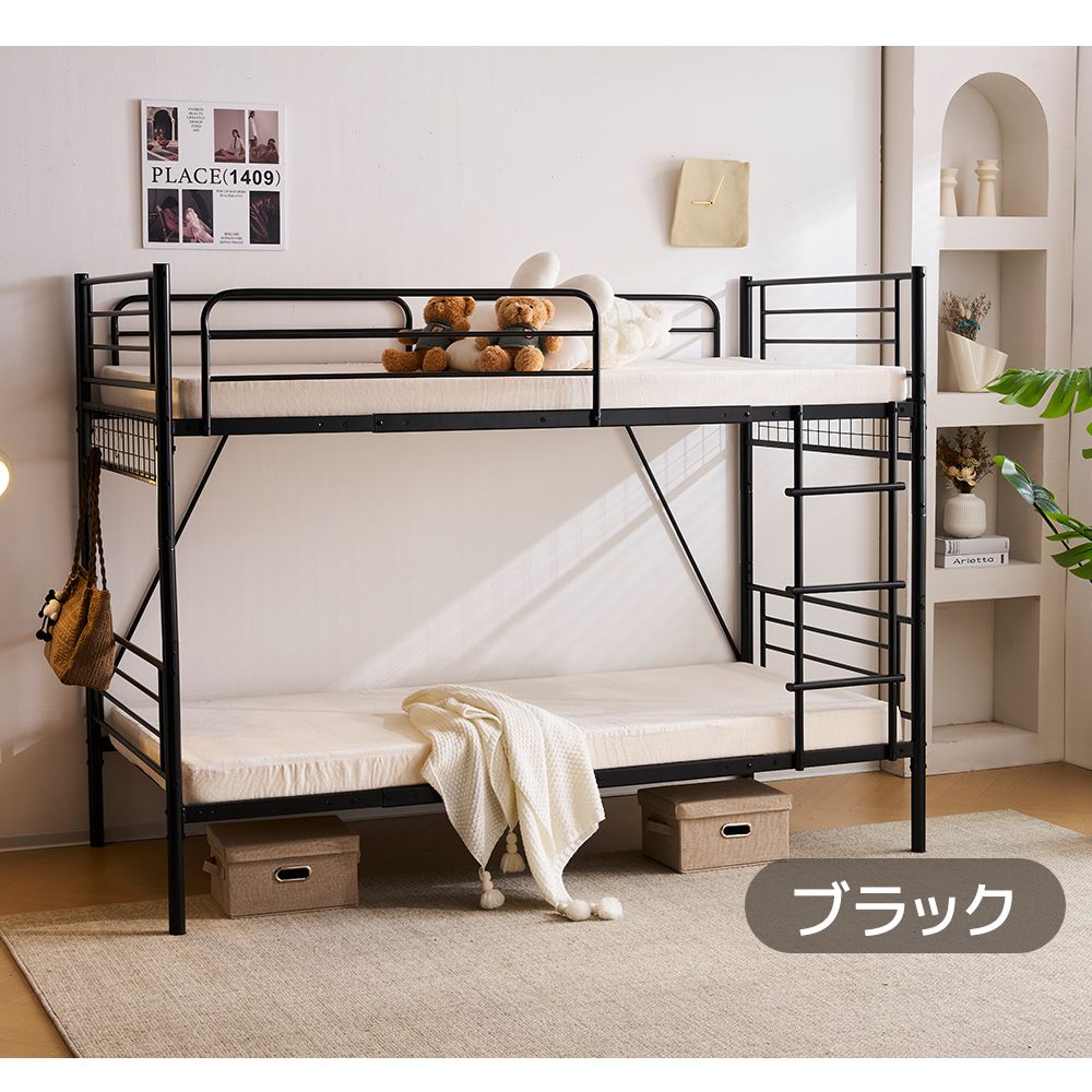 パイプベッド ロフトベッド 分割可能 シングル パイプ ミドルタイプ シングル ロフトベッド パイプベッド ロフトベッド 分割可能 シングル パイプ