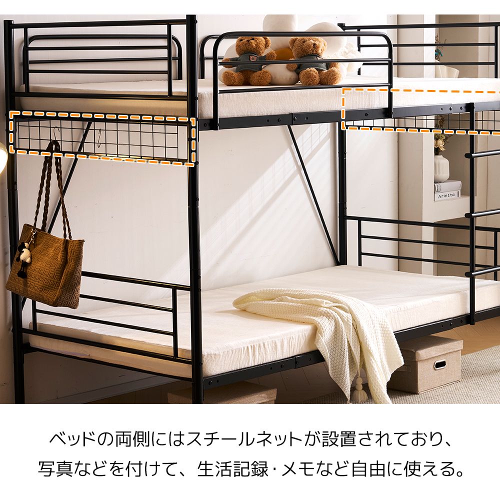 ロフトベッド パイプベッド ロフトベッド 分割可能 シングル パイプ