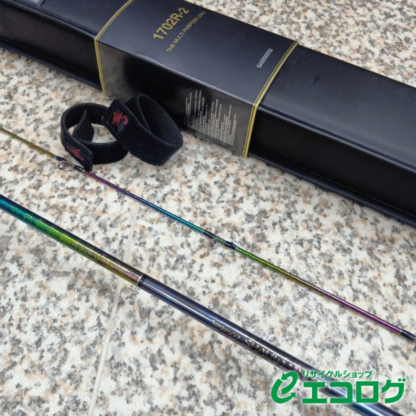 シマノ SHIMANO 23 ワールドシャウラ リミテッド 1702R-2 ベイトロッド