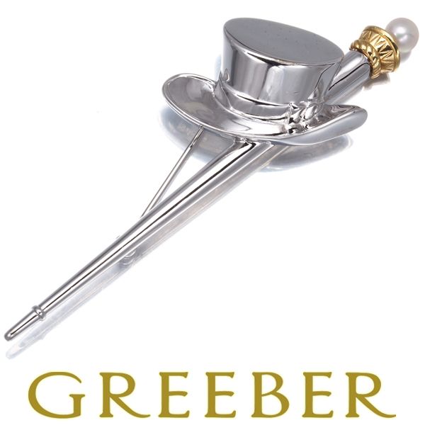 ミキモト ブローチ ベビーパール 真珠 4.5mm ハット ステッキ K18YG シルバー 180198