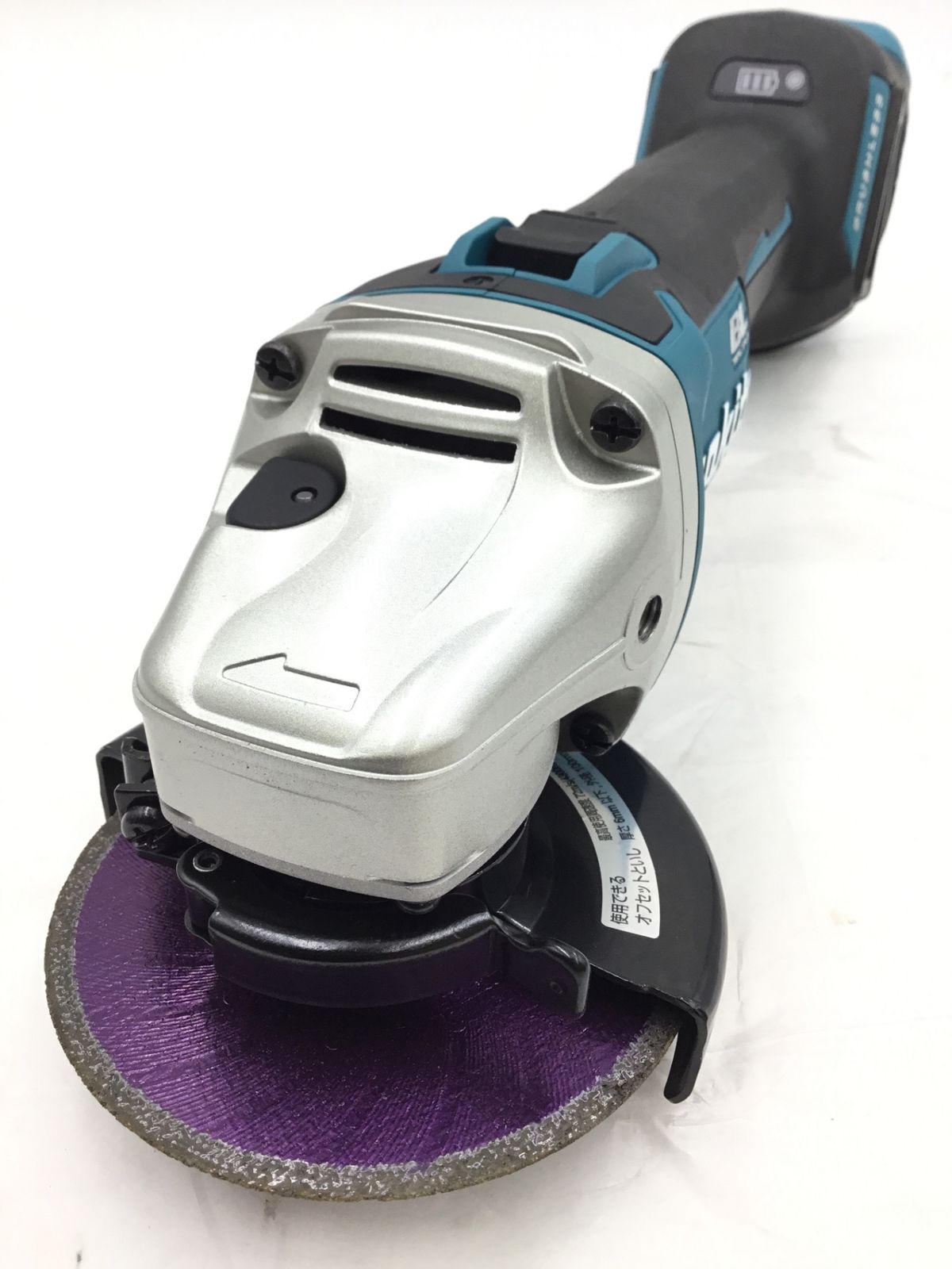  品 Makita マキタ 18 V 100 mm充電式ディスクグラインダ ダイヤル変速付 エコツー M 02 グラインダー 研磨機