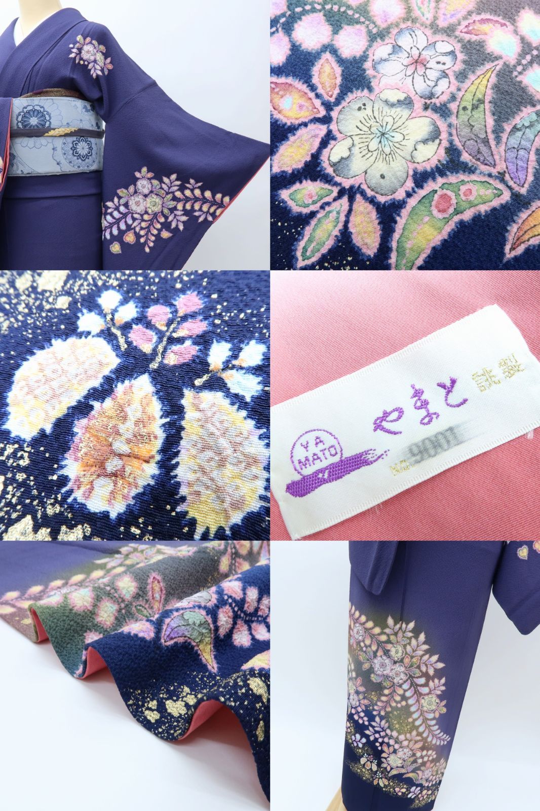 百華❀Y4003◇美品 やまと誂製 翠山工房 桐屋の辻が花 絞り 正絹 訪問