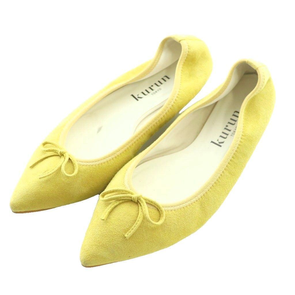 クルントウキョウ kurun TOKYO バレエシューズ スエード 24.5cm 黄