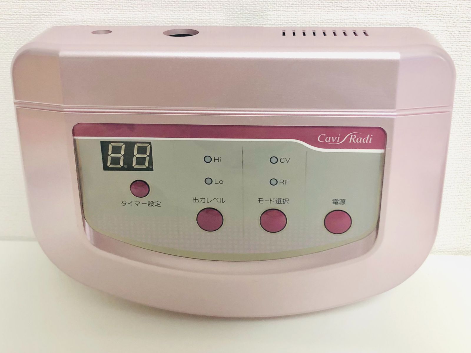 Cavi Radi キャビラジ キャビテーション美容機器 - メルカリ