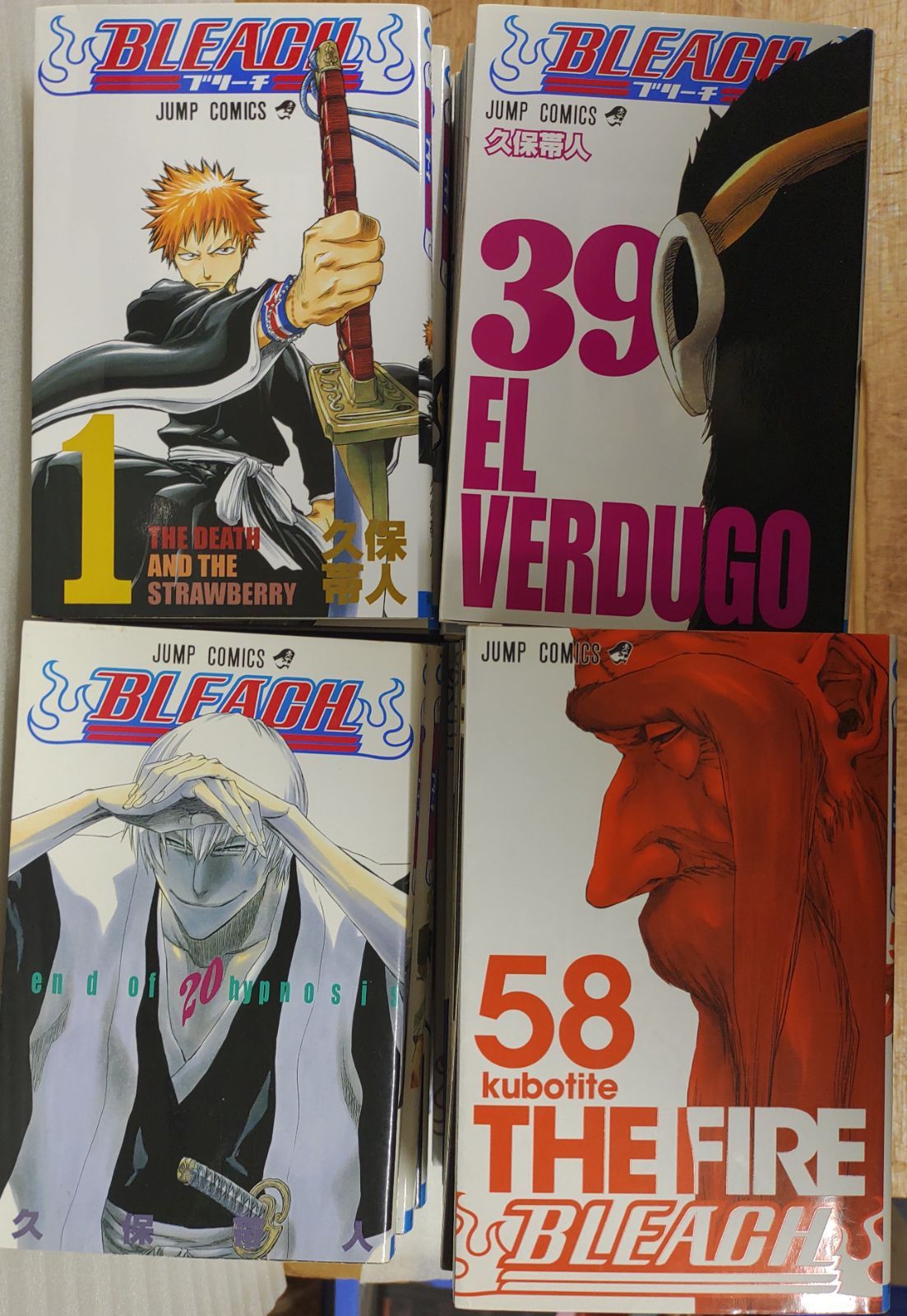 BLEACH ブリーチ 全74巻 2冊セット MC 0 09 1 A_ _sm_M 529