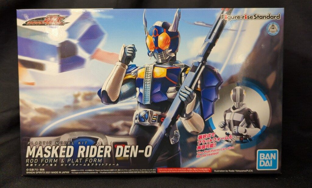 anrealage homme 黒の骨プリントショートパンツ