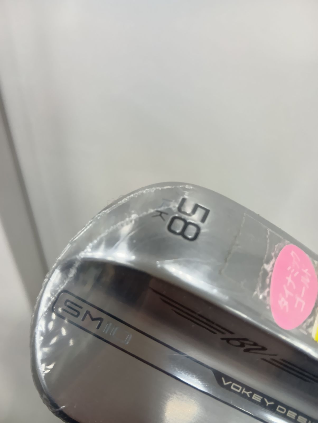 Wg タイトリスト VOKEY SM10 ウェッジ 58-14 K メンズ 右用 ツアークローム仕上げ DynamicG S200 スチールシャフト 日本 モデル 浦安店