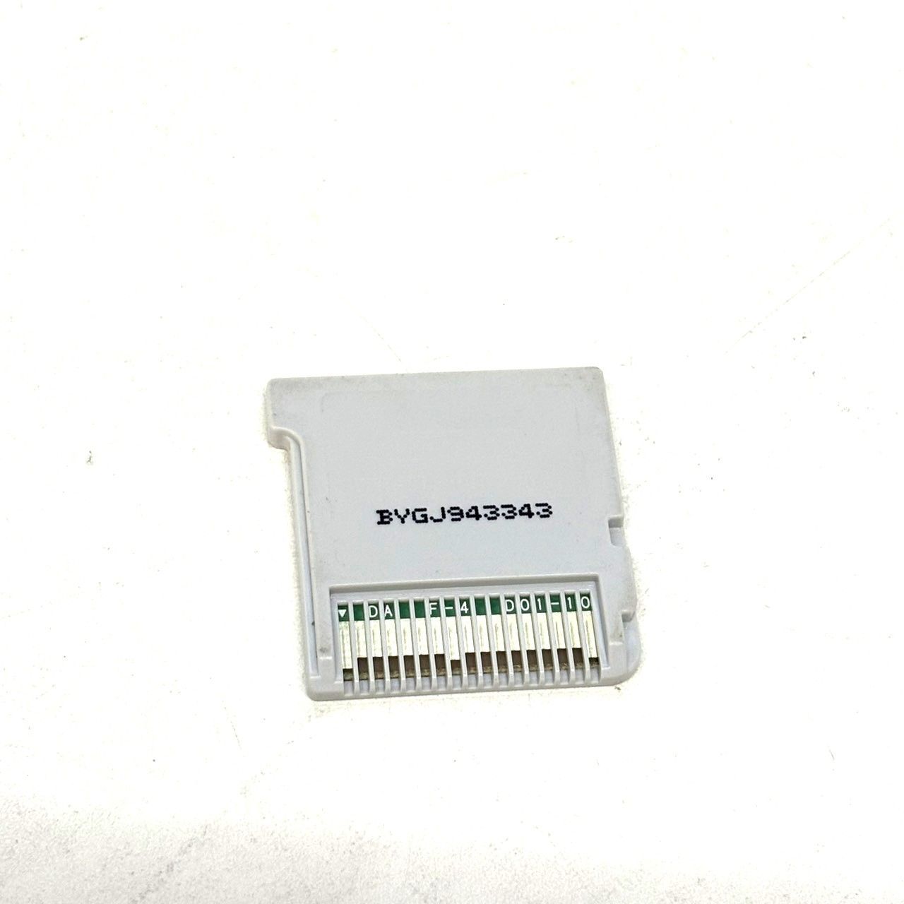 現状品】Nintendo 3DS 妖怪ウォッチ ソフトまとめ 6個 GI - メルカリ