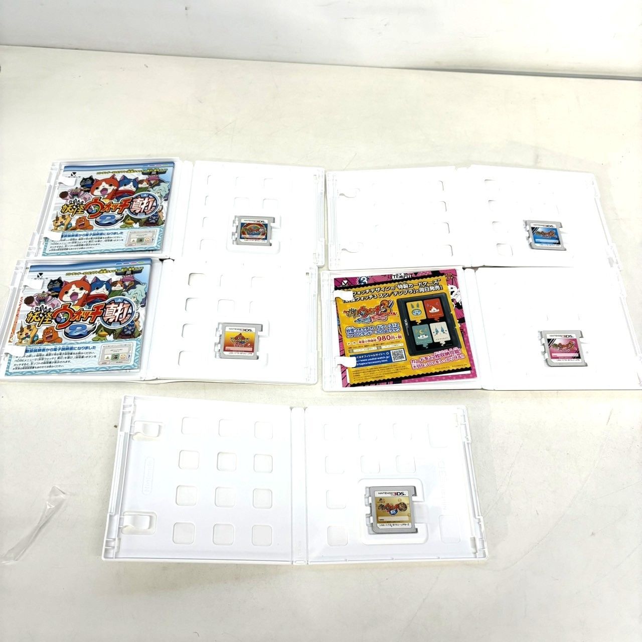 妖怪ウォッチ 3DSソフト　まとめ 現状品】Nintendo 3DS 妖怪ウォッチ ソフトまとめ 6個 GI - メルカリ