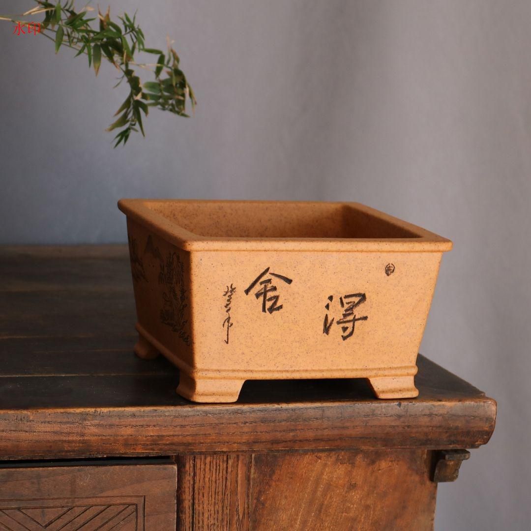 最終価格　中国　中国宜興　植木鉢　盆栽 最終価格 中国 中国宜興 植木鉢 盆栽