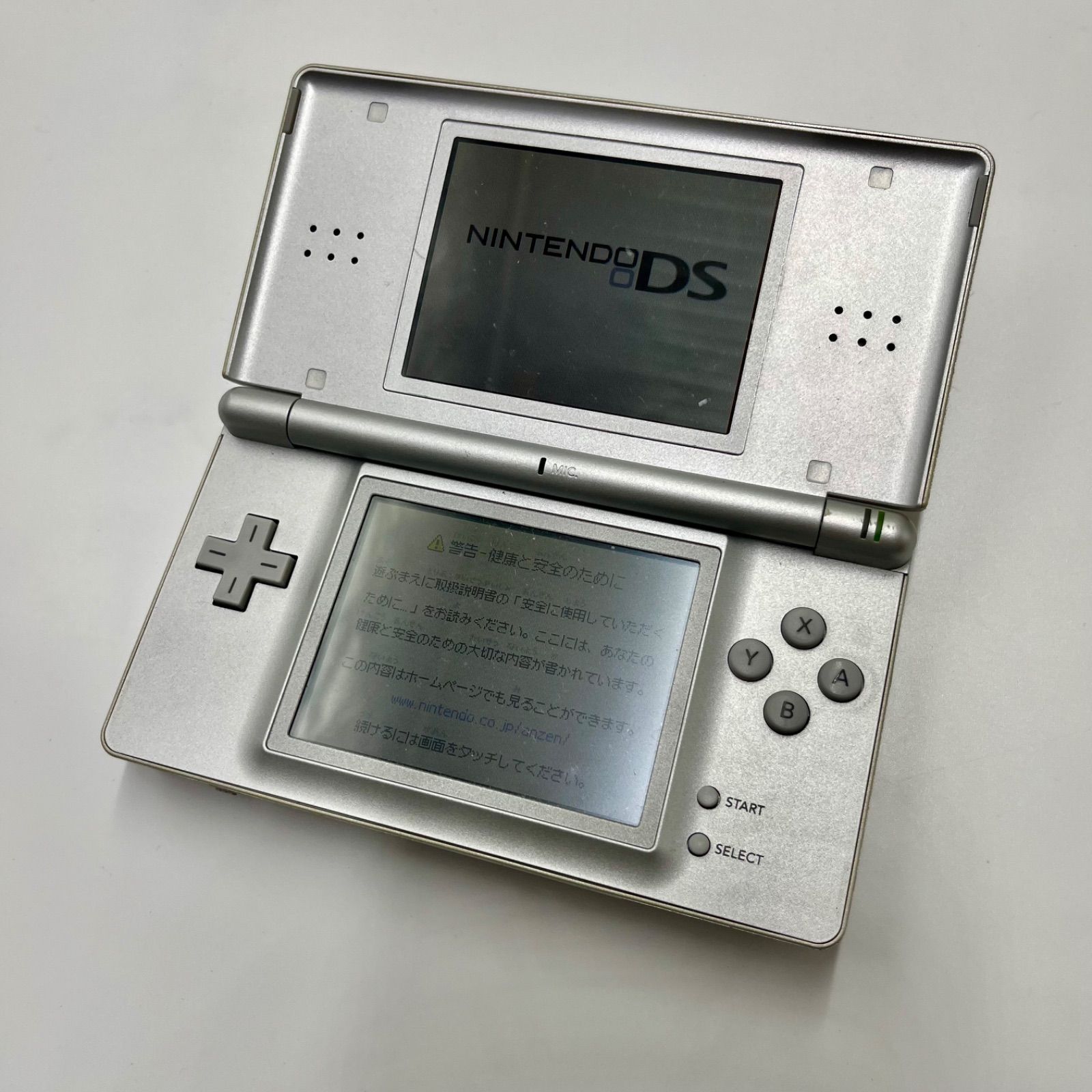 ニンテンド-DS LITE（動作未確認） 中古】NINTENDO/DS Lite/本体/ニンテンドー/動作未確認 - メルカリ