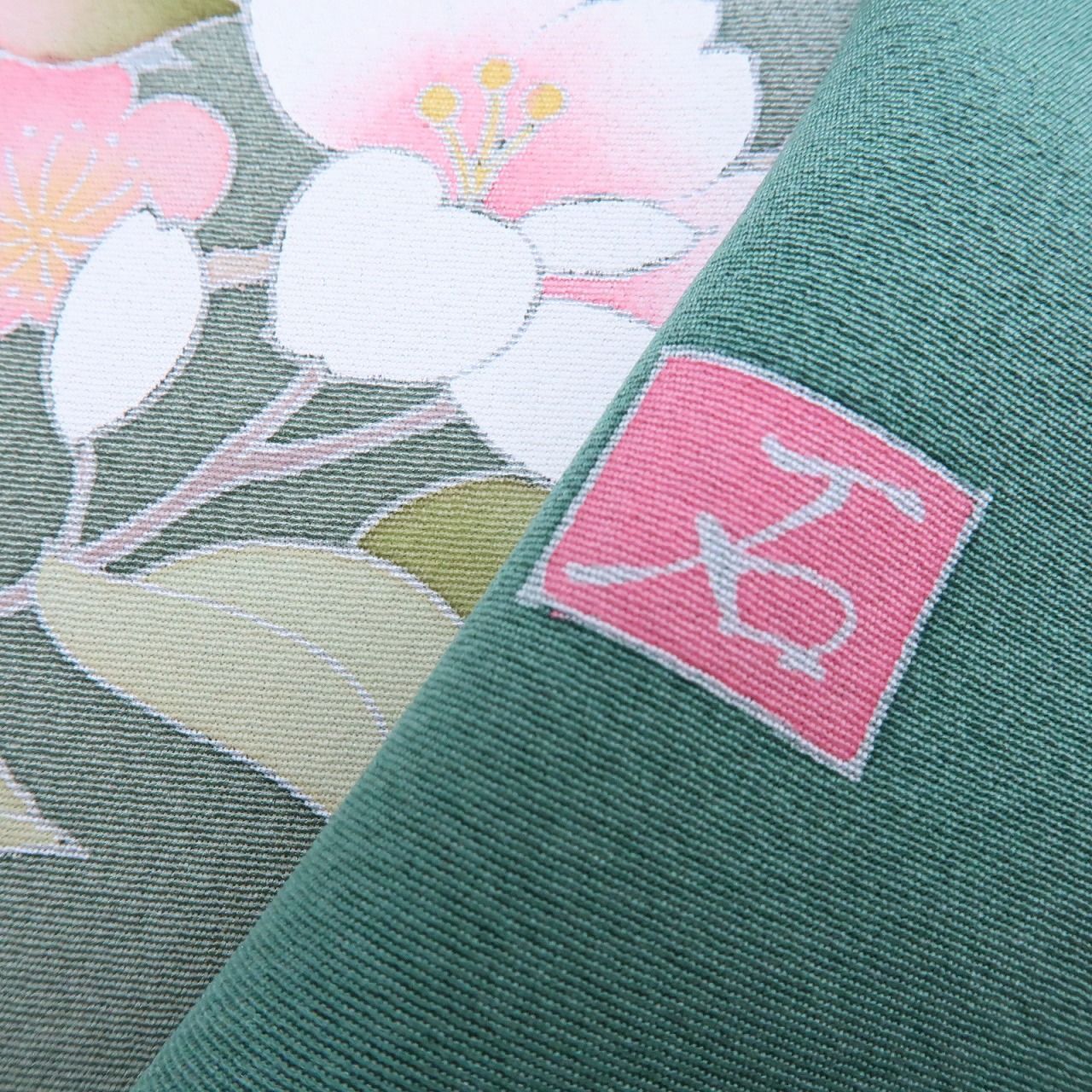 百華❀Y4004◇美品 作家物落款 手縫い仕立て 若松 梅 桜 正絹 訪問着