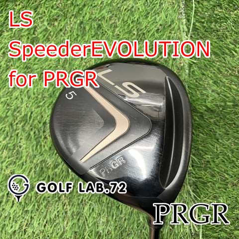 フェアウェイウッド プロギア LS SpeederEVOLUTION for PRGR R 20 8300