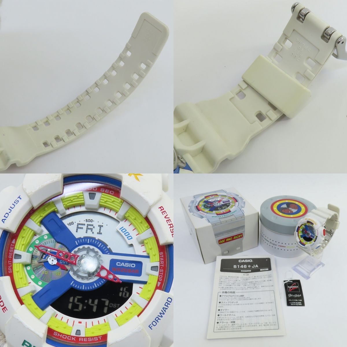 CASIO カシオ G-SHOCK DEE AND RICKY ディーアンドリッキー GA-111DR 