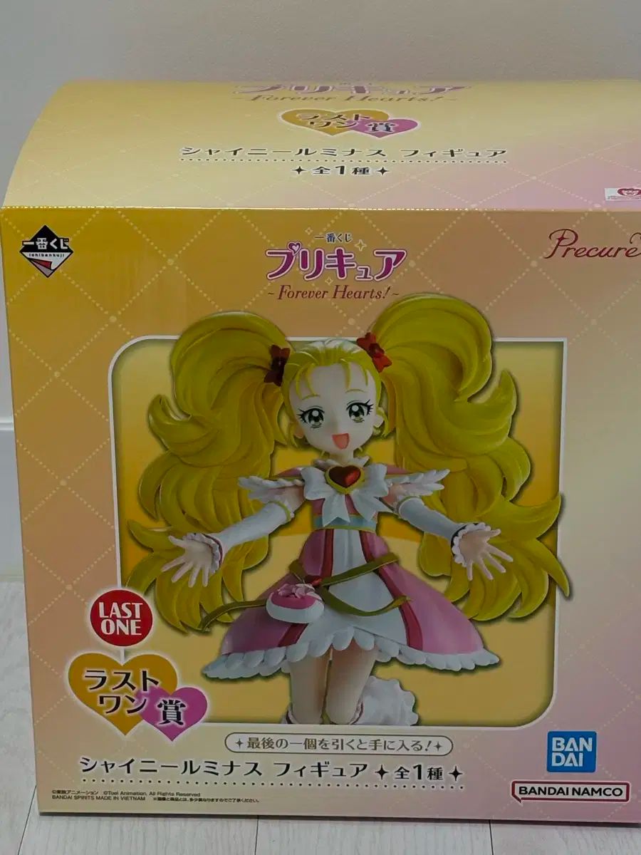BANDAI プリキュア シャイニールーメンス フィギュア ラストワン賞 です