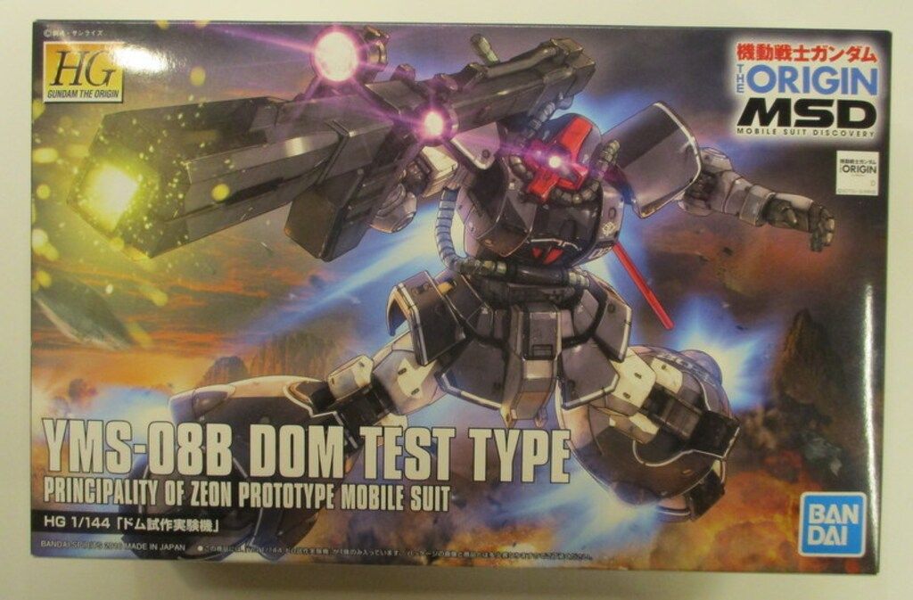 試着のみ】Adidas x Everyone Track パンツ