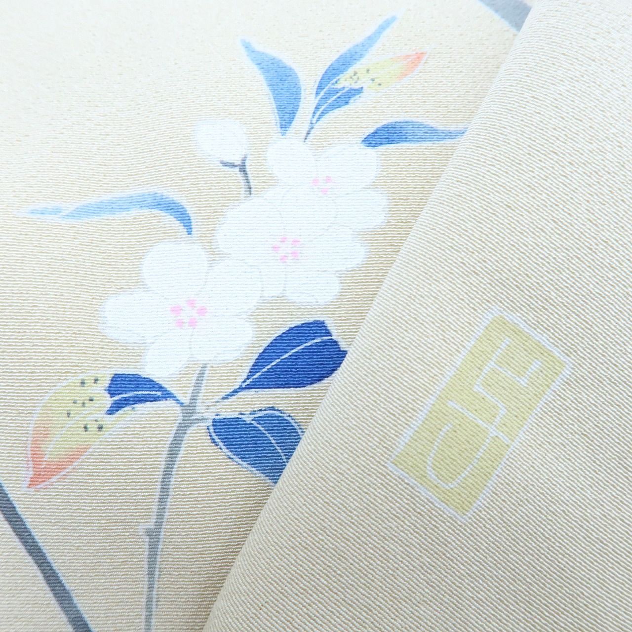 正絹 作家物落款 手縫い 訪問着 着物 A3866 正絹 作家物落款 手縫い 訪問着 着物 A3866 正絹単衣訪問着 レンタル