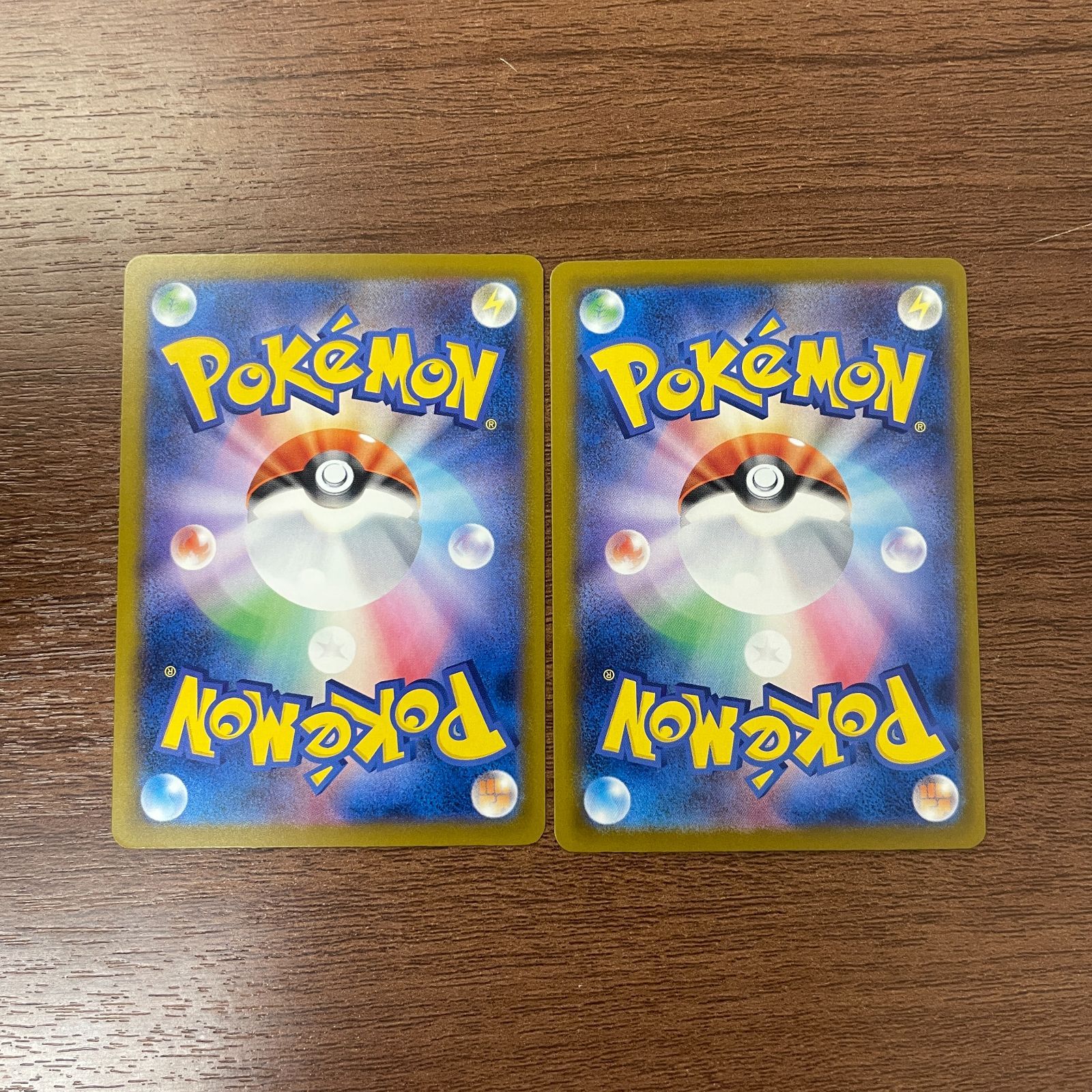 弘前】ピカチュウ 242/SV-P 熱風のアリーナ イラストレーション