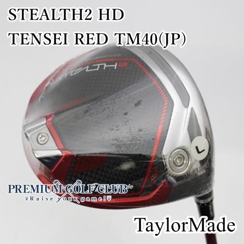 未使用】[Sランク] レディースドライバー テーラーメイド STEALTH2 HD