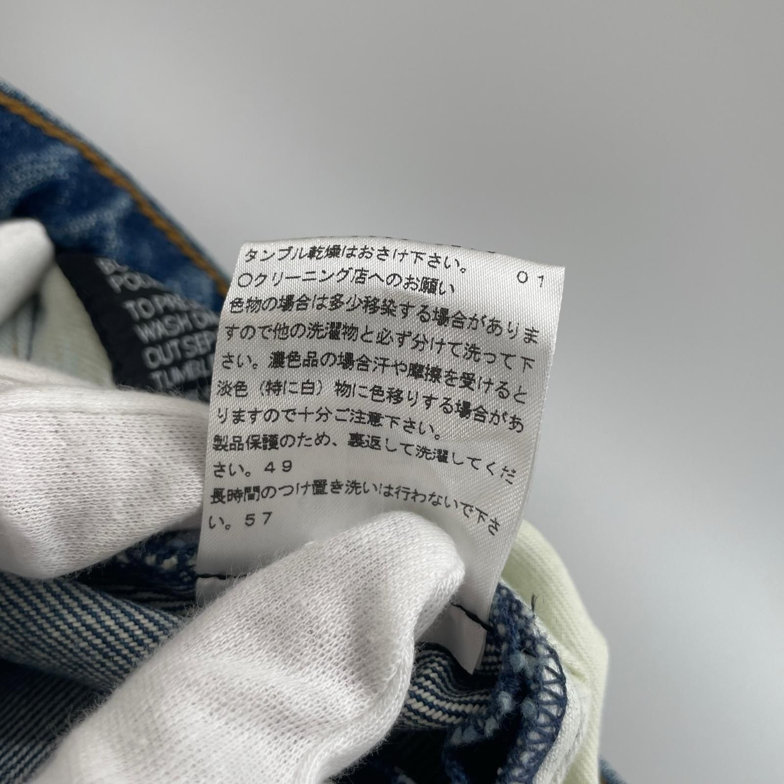 最終値段下げ Alexander wang デニム 25サイズ alexander wang  