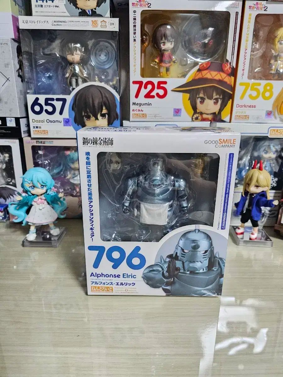 鋼の錬金術師 アルフォンス エルリック ねんど