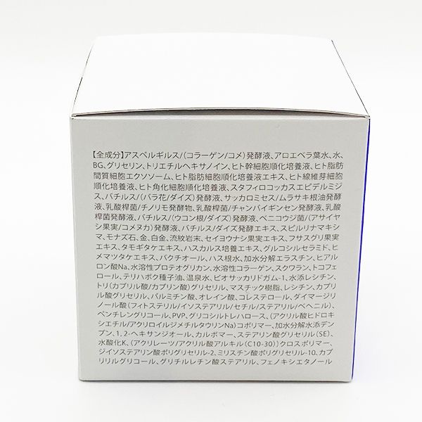 ビモア スキンケアジェル 50g ジェル状美容液 - メルカリ