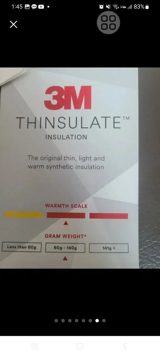 ブレンド ハンドメイド