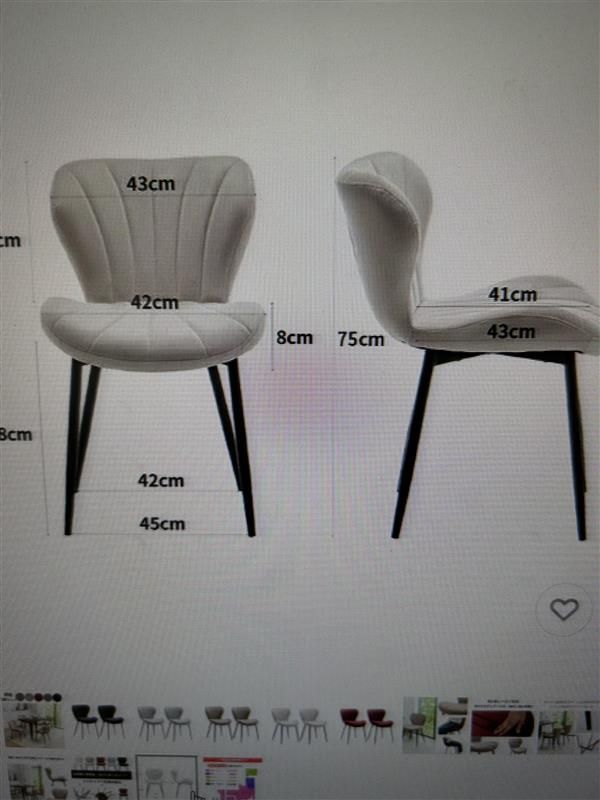 福田繁雄 カトラリー 福田繁雄デザインスプーン“ひねくれ照れ屋の