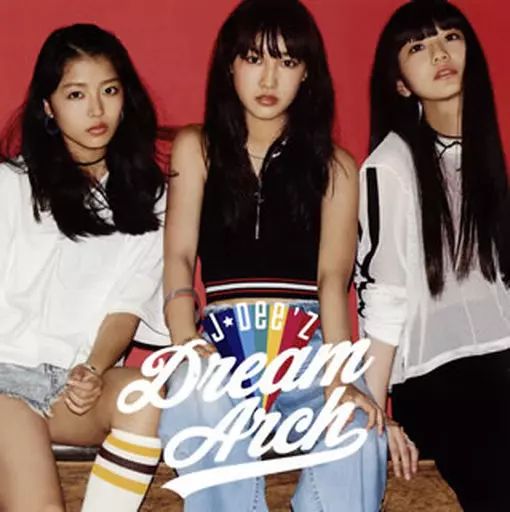 邦楽 D CD Amazon.co.jp: 頭文字D～D ノンストップ・メガミックス～: ミュージック