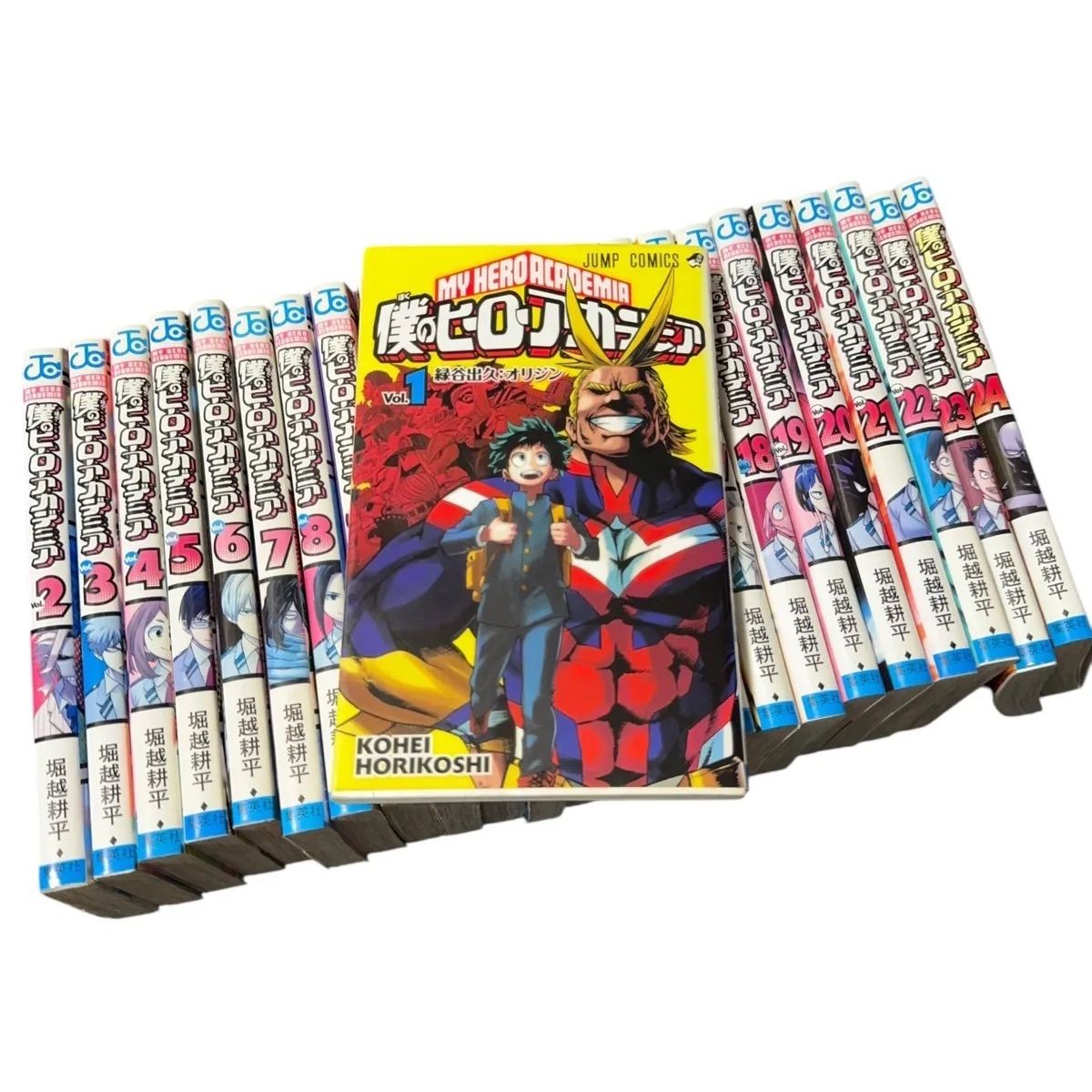 僕のヒーローアカデミア ヒロアカ 1-24巻セット ジャンプ 漫画 - メルカリ
